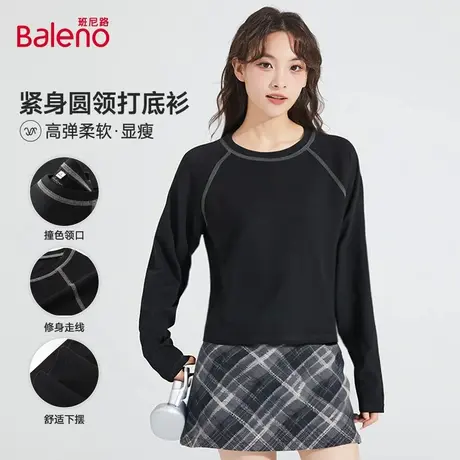 班尼路新品黑色撞色紧身T恤女秋季新款圆领打底衫柔软显瘦上衣女Q图片
