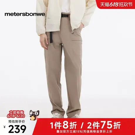 美特斯邦威裤子男2025春季新款潮流百搭户外双袋舒适直筒工装裤图片