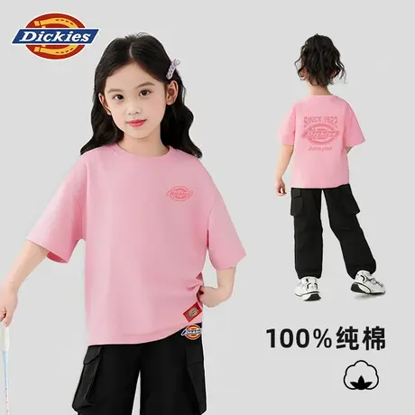 Dickies童装奥莱女童短袖t恤纯棉清仓儿童夏季粉色体恤男孩潮牌A商品大图