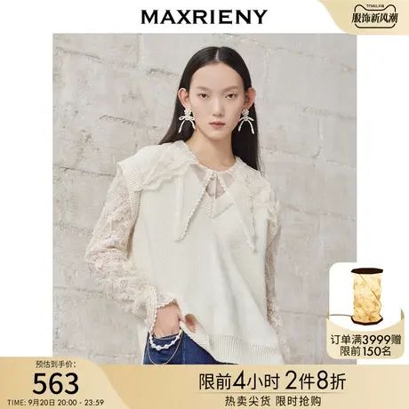 MAXRIENY双层领珠片毛衫女冬季复古针织衫厚商品大图