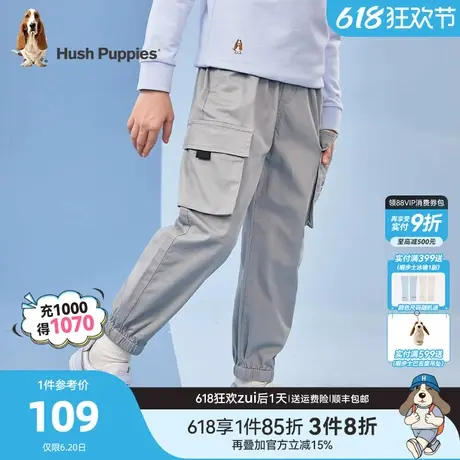 暇步士童装男童工装裤春秋装新款中大童宝宝弹力长裤休闲儿童裤子图片