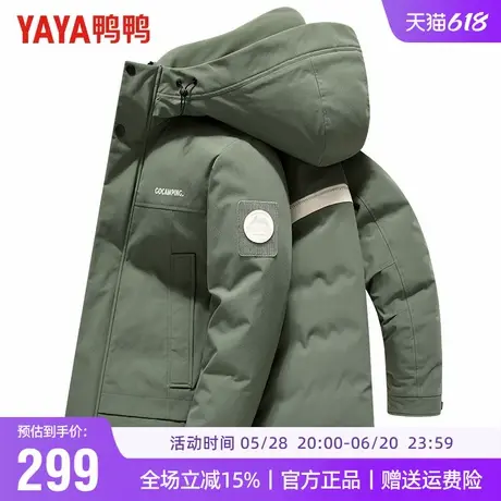 鸭鸭冬季短款羽绒服男女同款户外工装风加厚连帽情侣保暖外套男潮商品大图