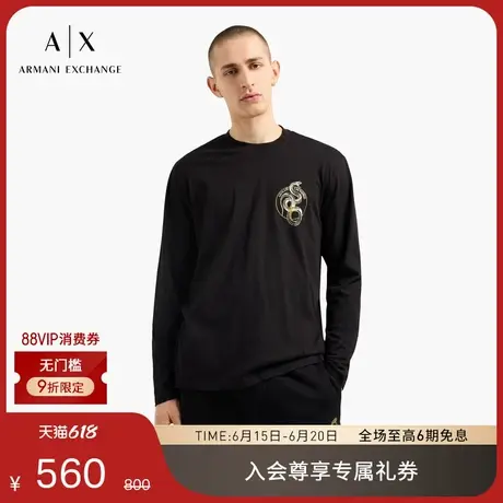 ARMANI EXCHANGE/阿玛尼2025夏季新款男士全棉宽松圆领长袖T恤图片