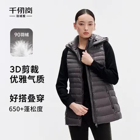 千仞岗2024年新款连帽休闲时尚显瘦保暖舒适坎肩短款羽绒马甲I商品大图