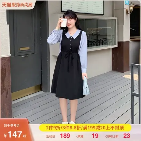 绮娑女装2023早秋新款假两件套显瘦中长款收腰长袖胖MM大码连衣裙图片