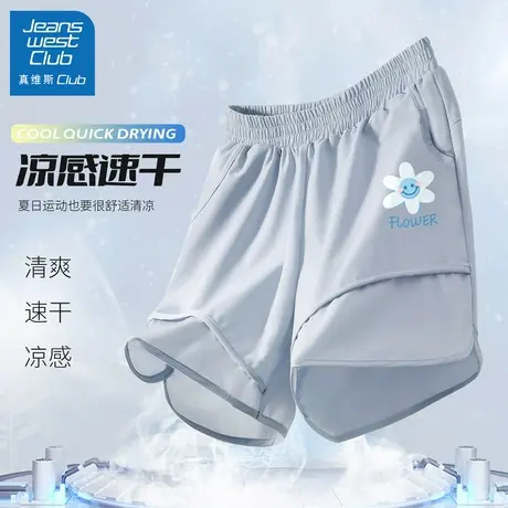 真维斯club女童夏装短裤2025新款儿童冰丝速干夏季裤子透气五分裤图片