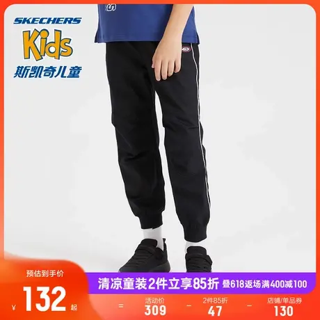 斯凯奇商场同款男童运动长裤简约撞色百搭夏季新款儿童休闲束脚裤商品大图