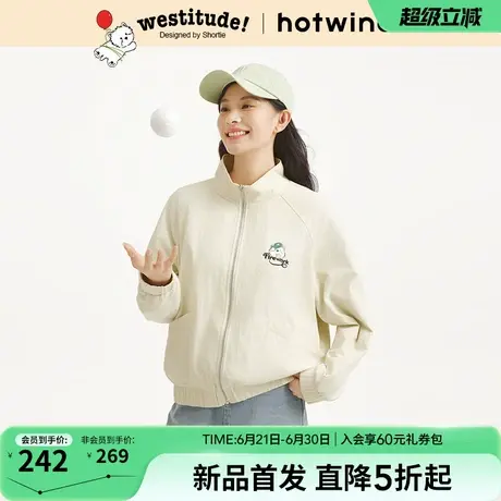 【西高地联名】热风2025年秋季新款女士印花外套立领潮流外套上衣图片