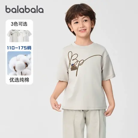 【商场同款】巴拉巴拉儿童短袖t恤2025新款夏季男童上衣亲肤舒适商品大图