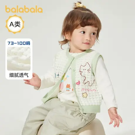 【商场同款】巴拉巴拉婴儿马甲女童针织背心宝宝2025春装新款童装图片