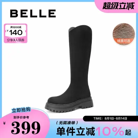 百丽女靴子厚底高长靴女新款冬季瘦瘦靴加绒长筒靴D2J1DDG4商品大图