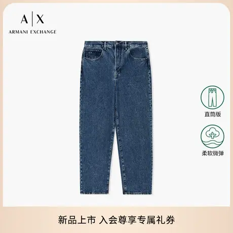 ARMANI EXCHANGE/阿玛尼冬季新款男休闲宽松直筒复古水洗牛仔长裤图片