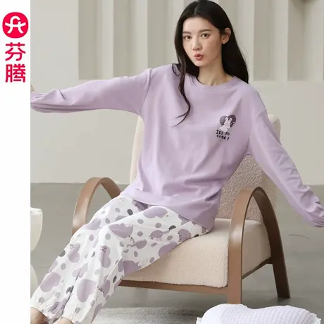 芬腾睡衣女款纯棉春秋季长袖长裤套装大码休闲可爱女士家居服秋天商品大图