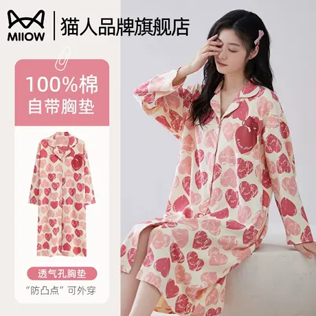 猫人纯棉睡裙女春秋季2025新款长袖开衫甜美宽松带胸垫睡衣家居服商品大图
