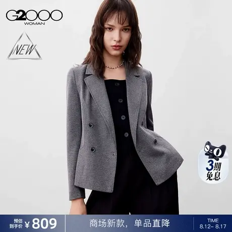 【舒适弹性/商场新款】G2000女秋冬FW25百搭珠地针织修身休闲西服图片