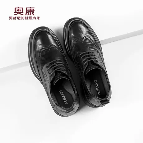 奥康男鞋2025秋季新款商务正装布洛克男士皮鞋内增高结婚新郎鞋商品大图