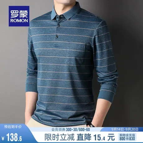 罗蒙男士中老年条纹长袖polo衫2023秋季老头款爸爸装针织打底衫男图片