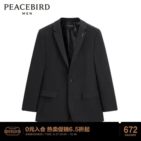 太平鸟男装 商务休闲男士西服图片