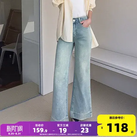 唐狮2025新款夏季女牛仔裤直筒长裤时尚气质浅色牛仔超好看裤子商品大图