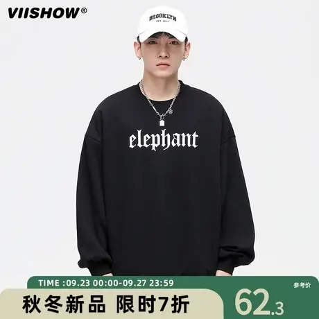 VIISHOW长袖t恤男春秋季卫衣休闲宽松内搭潮牌男士打底衫上衣服商品大图