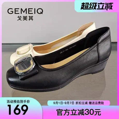 戈美其坡跟单鞋女2025春季新款工作鞋软底一脚蹬小皮鞋女职业鞋子图片