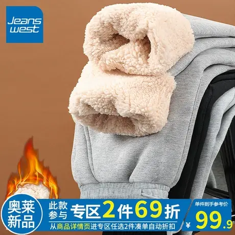 ZR真维斯黑色加绒裤子女2023年新款秋冬款时尚流行卫裤加厚羊羔绒图片