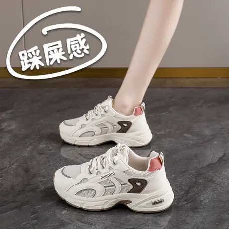 厚底老爹鞋女2025新款百搭增高运动休闲鞋显脚小商品大图
