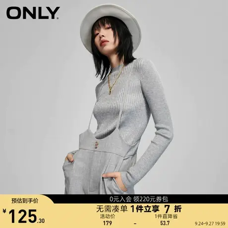 ONLY奥莱夏季时尚半高修身显瘦打底上衣针织衫女商品大图