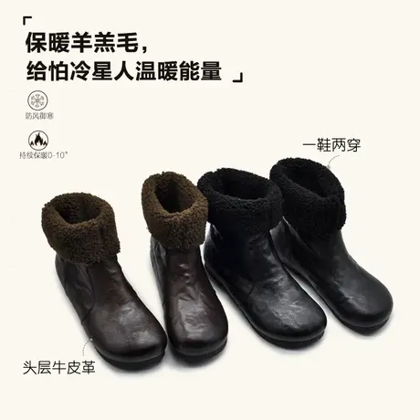 Artmu阿木复古加绒加厚雪地靴女款冬季两穿单靴平底短靴中筒棉靴商品大图