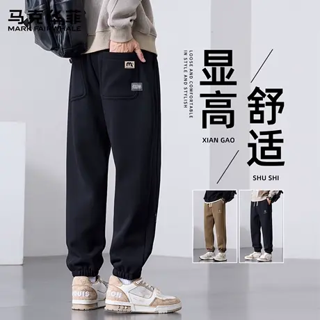 马克华菲美式潮流束脚裤男士2025秋季新款宽松百搭运动男款休闲裤商品大图