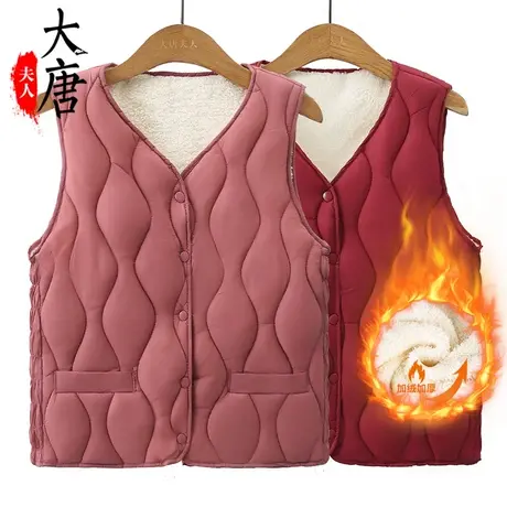 奶奶秋装马甲女中老年冬装加绒加厚保暖背心老人太太马夹妈妈坎肩图片