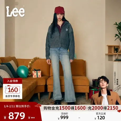 【张凌赫代言】Lee软fufu商场款25冬新427喇叭恒温女牛仔裤保暖图片