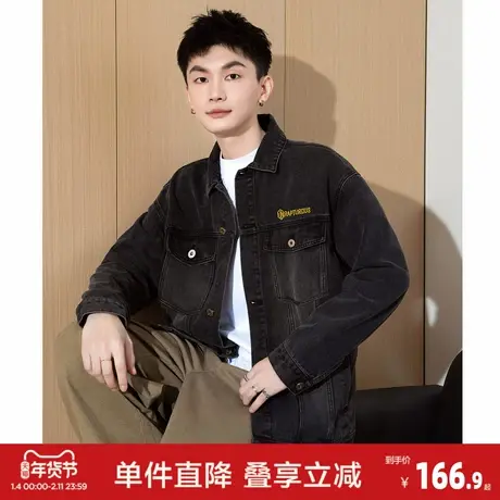 唐狮2026春秋季新款翻领牛仔外套男美式复古风时尚百搭帅气潮流图片