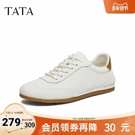 TATA他她男鞋2026春季新款小白鞋休闲运动鞋系带潮鞋男款QJC01AM6图片