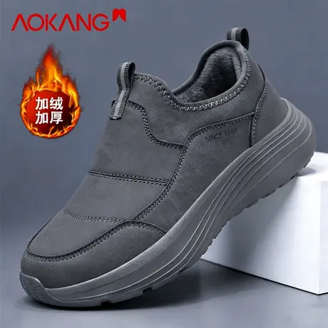 奥康棉鞋加绒保暖2026新款冬季男士中年爸爸一脚蹬皮毛一体雪地靴图片