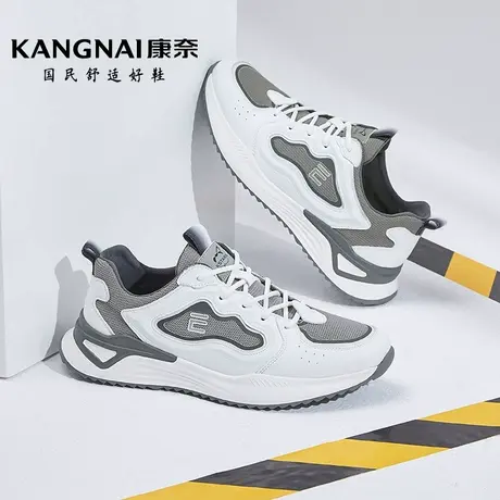 康奈男鞋春季新款透气网面时尚老爹鞋男士软底防滑低帮运动休闲鞋商品大图