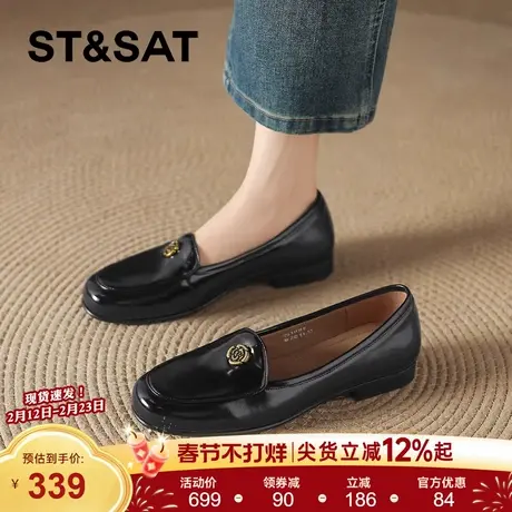 星期六粗跟乐福鞋女2026新款春季山茶花黑色小皮鞋通勤平底鞋单鞋商品大图