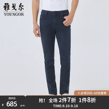 【商场同款】雅戈尔男士长裤春季新款官方商务休闲长裤男S2901商品大图