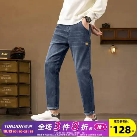 唐狮23秋季新款牛仔裤男修身微弹紧身小脚裤经典百搭潮牌裤子男商品大图