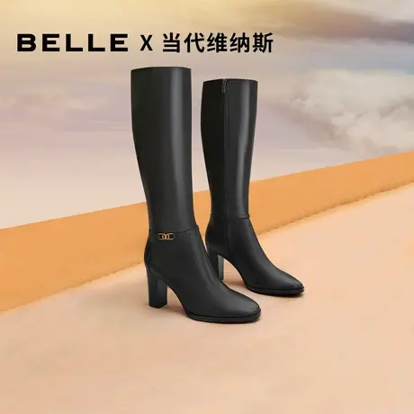 百丽粗跟长筒靴女冬靴子女靴高跟真皮瘦瘦靴3UW70DG1图片