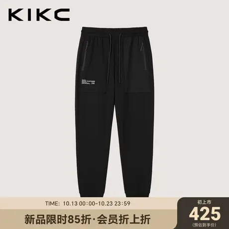 kikc休闲裤男2023秋季新款商场同款字母印花拉链口袋抽绳运动裤商品大图