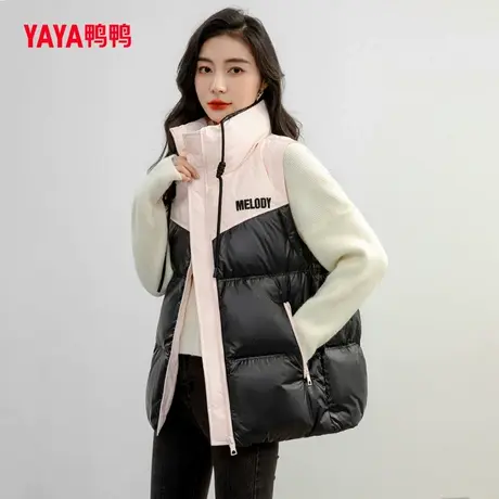【双十一预售】鸭鸭羽绒马甲女2023年秋冬新品爆款短款拼色上衣J图片