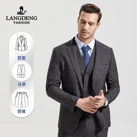 浪登西服套装男三件套商务修身职业正装西装外套伴郎新郎结婚礼服图片