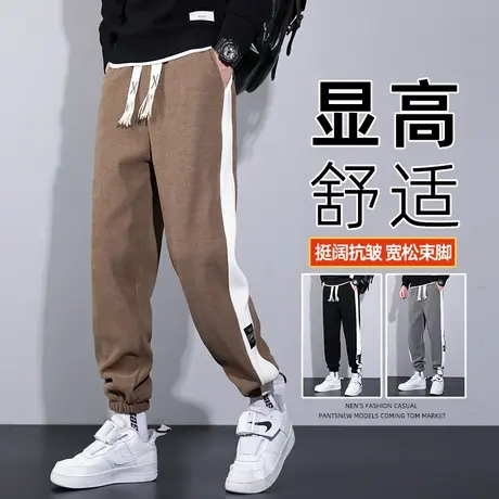 裤子男士美拉德风休闲裤春秋冬季加绒加厚束脚运动卫裤灯芯绒男裤商品大图