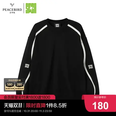 太平鸟SPCN系列2022冬季新款线条拼接卫衣ASDCC4303图片