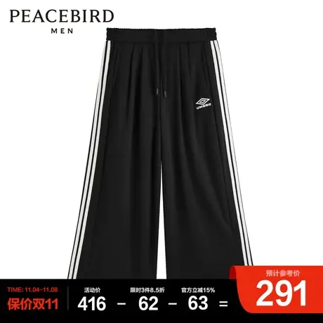【AIRxPEACE】太平鸟男装茵宝联名系列条纹运动长裤男商品大图