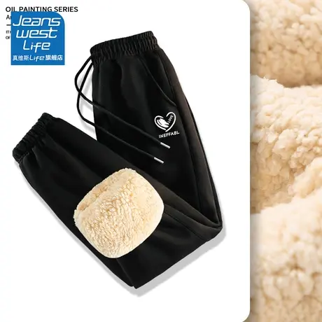 真维斯LIFE黑色休闲裤女秋冬显瘦裤子女新款2023爆款秋冬季休闲裤图片