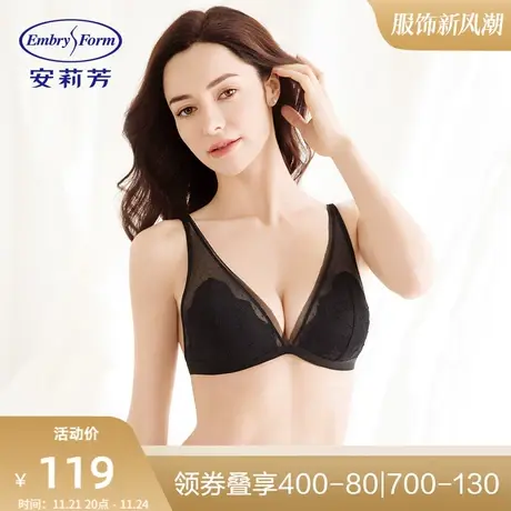 安莉芳性感薄款无钢圈三角杯文胸女士舒适蕾丝内衣EB1393图片