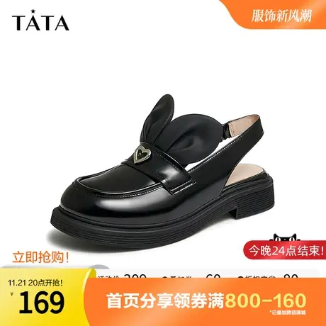 范娜联名款Tata他她夏奥莱方跟圆头后空凉鞋女鞋百搭新款YQM02BH2图片