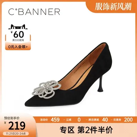 千百度女鞋春季新款单鞋甜美仙女风高跟鞋约会鞋婚鞋宴会鞋图片